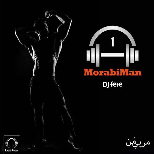 Morabi Man 01