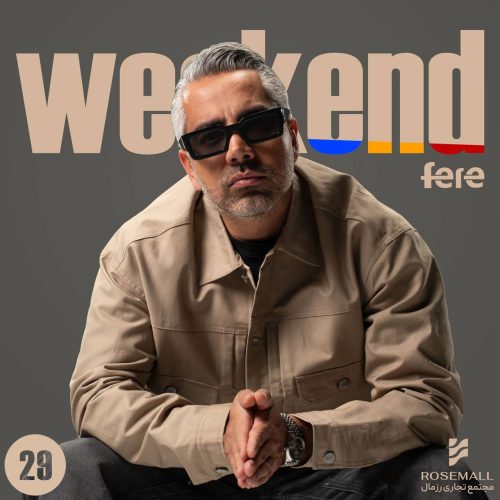 Weekend 29