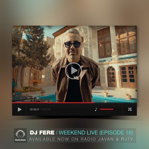 Weekend Live 16